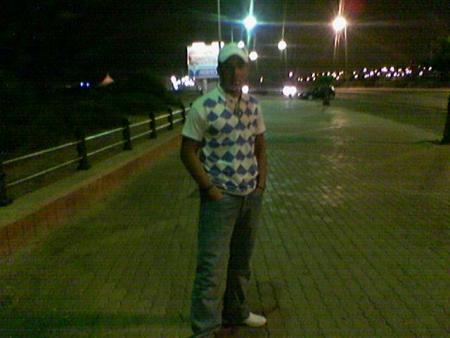 Mon Frere